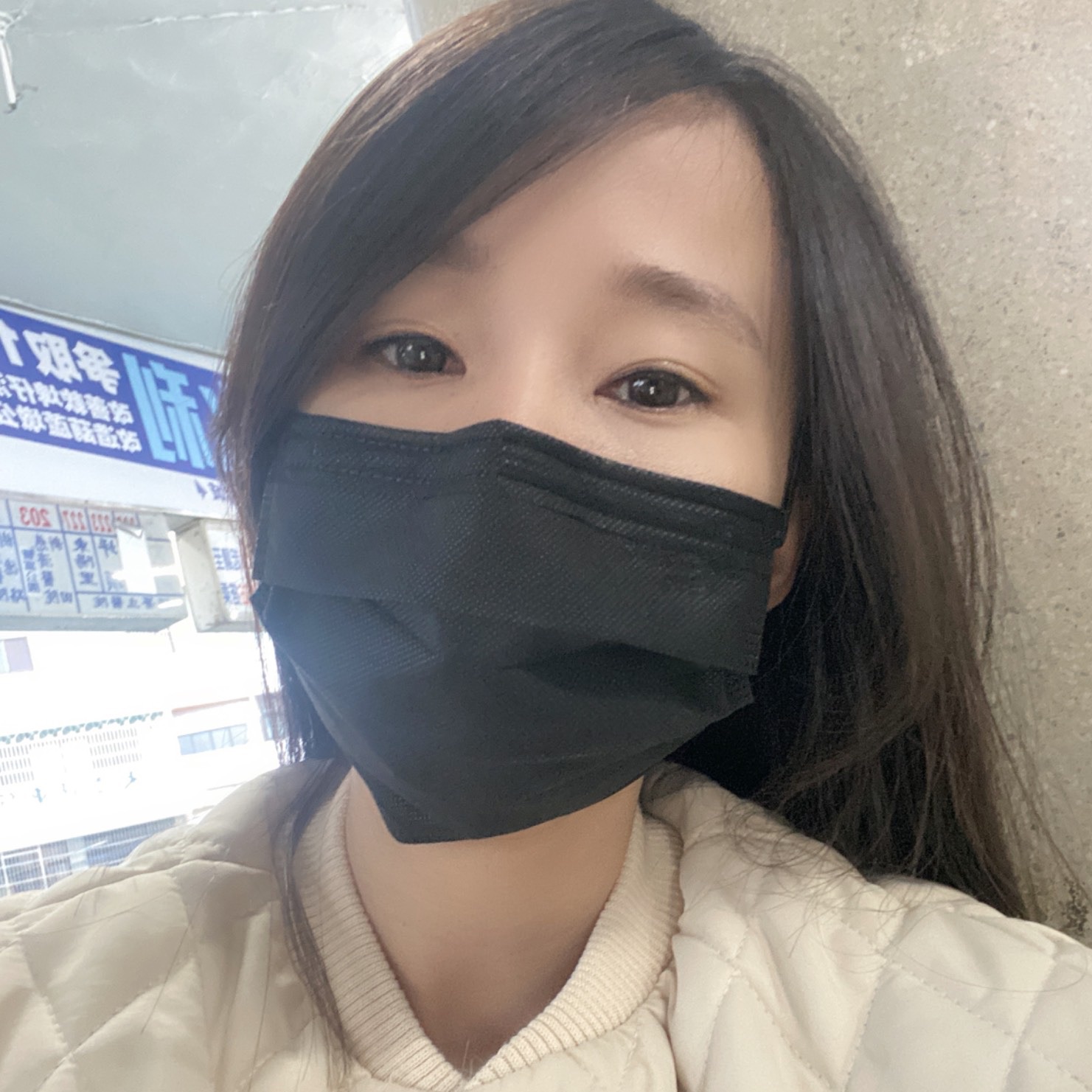 你的女友-租友網